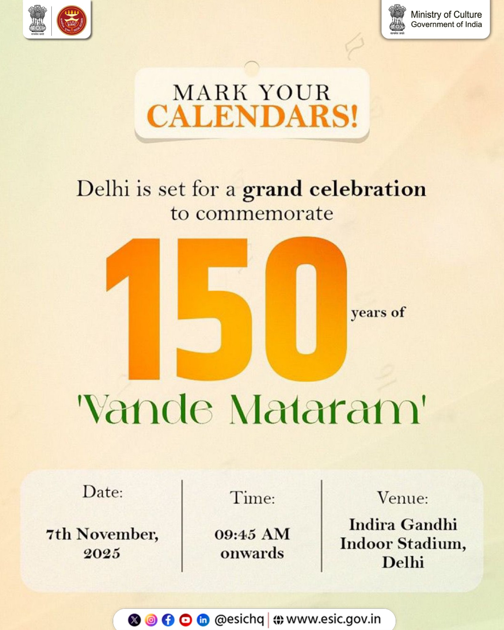 Celebration of 150 Years of National Song " Vande Mataram" on 7 November 2025